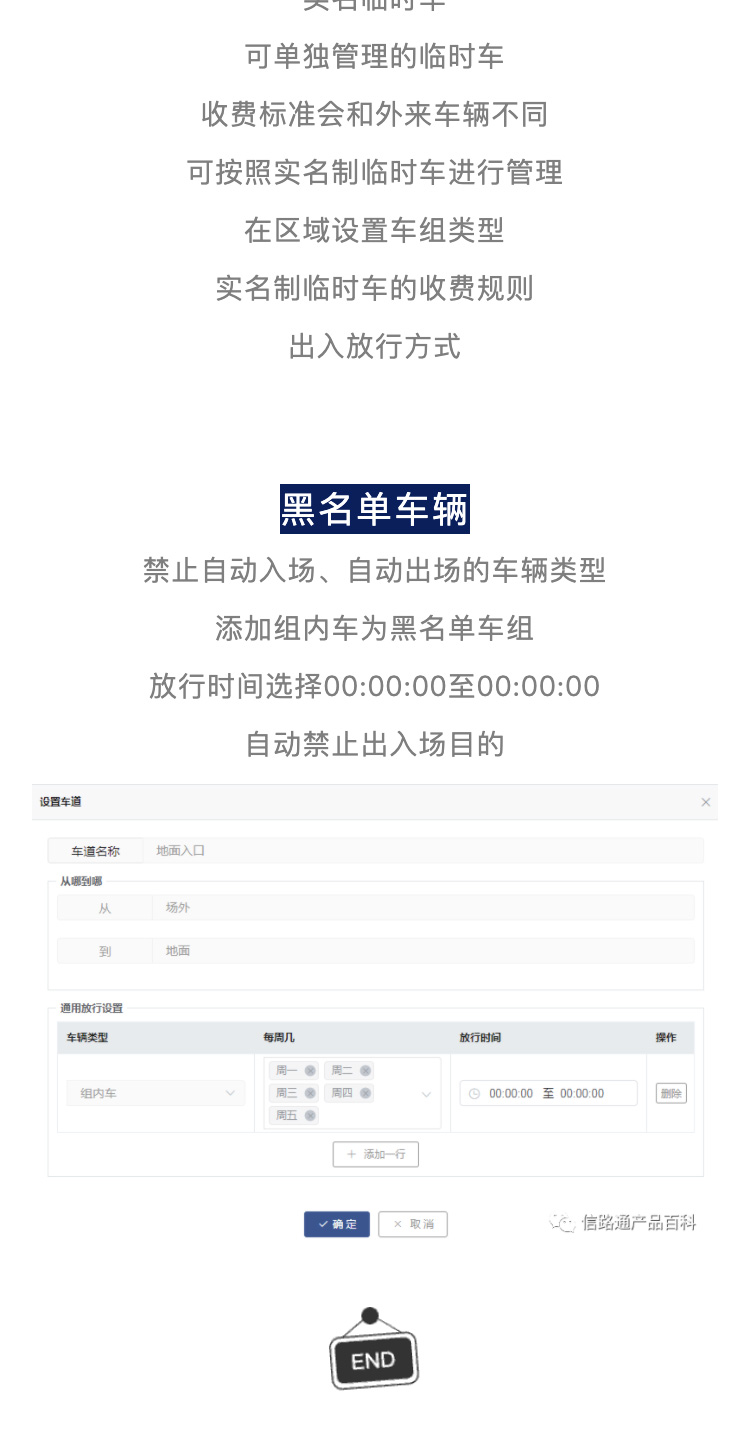 自定义车组_05.jpg