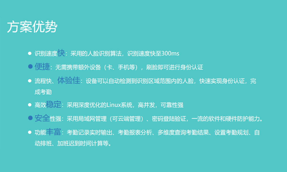 正图2.jpg