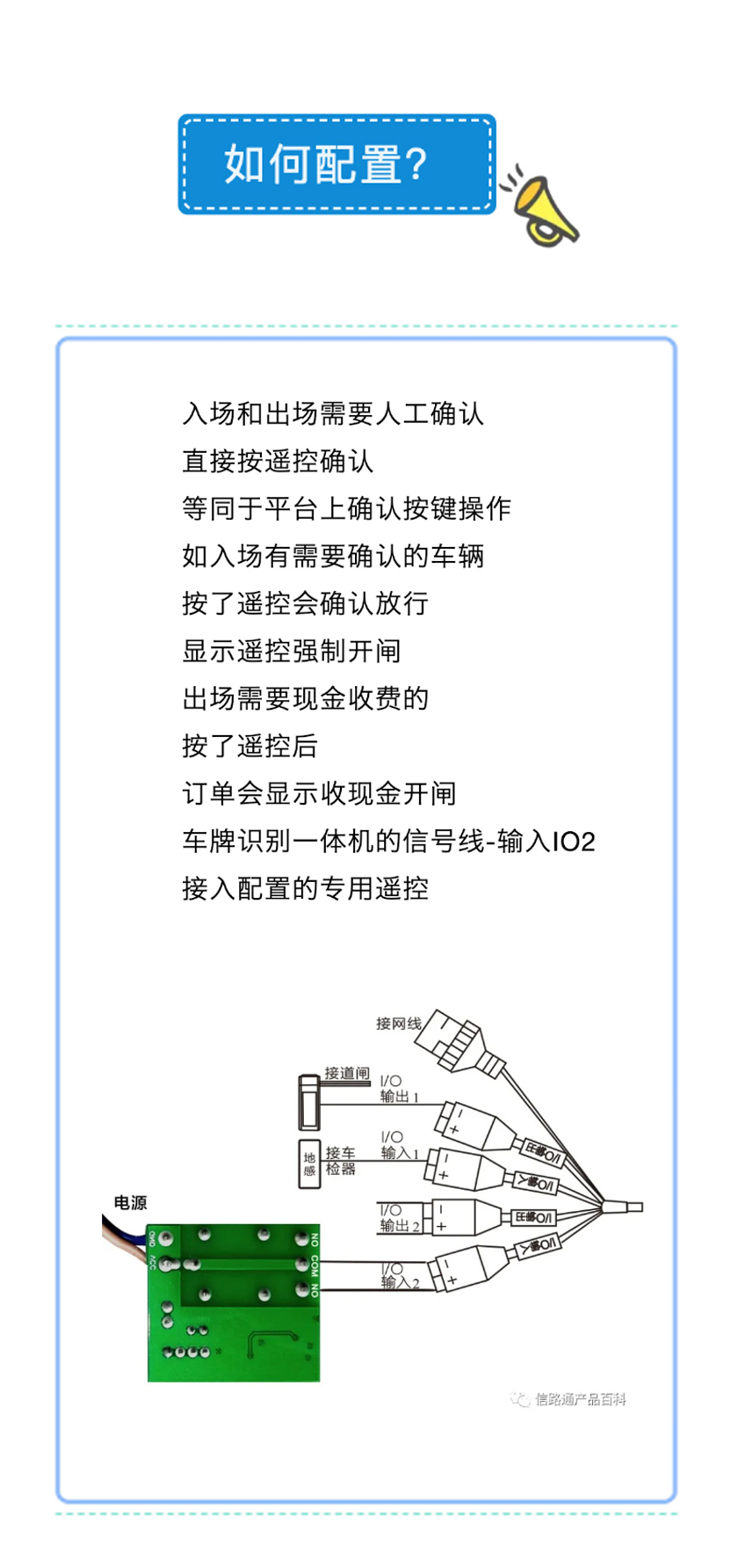 产品3.jpg