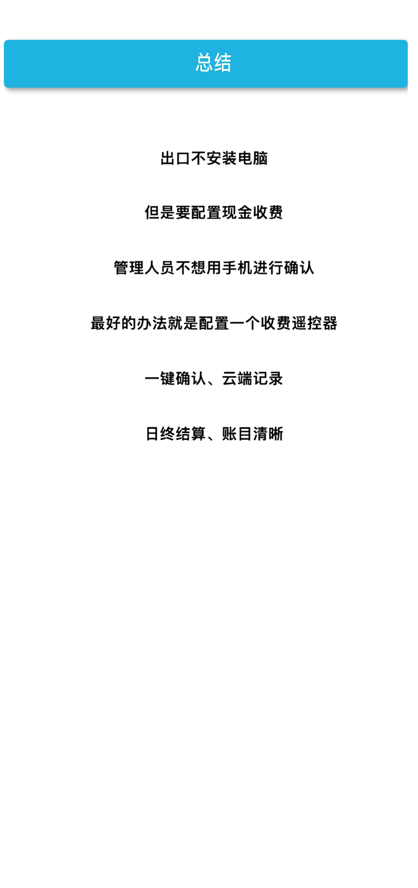 产品4.jpg