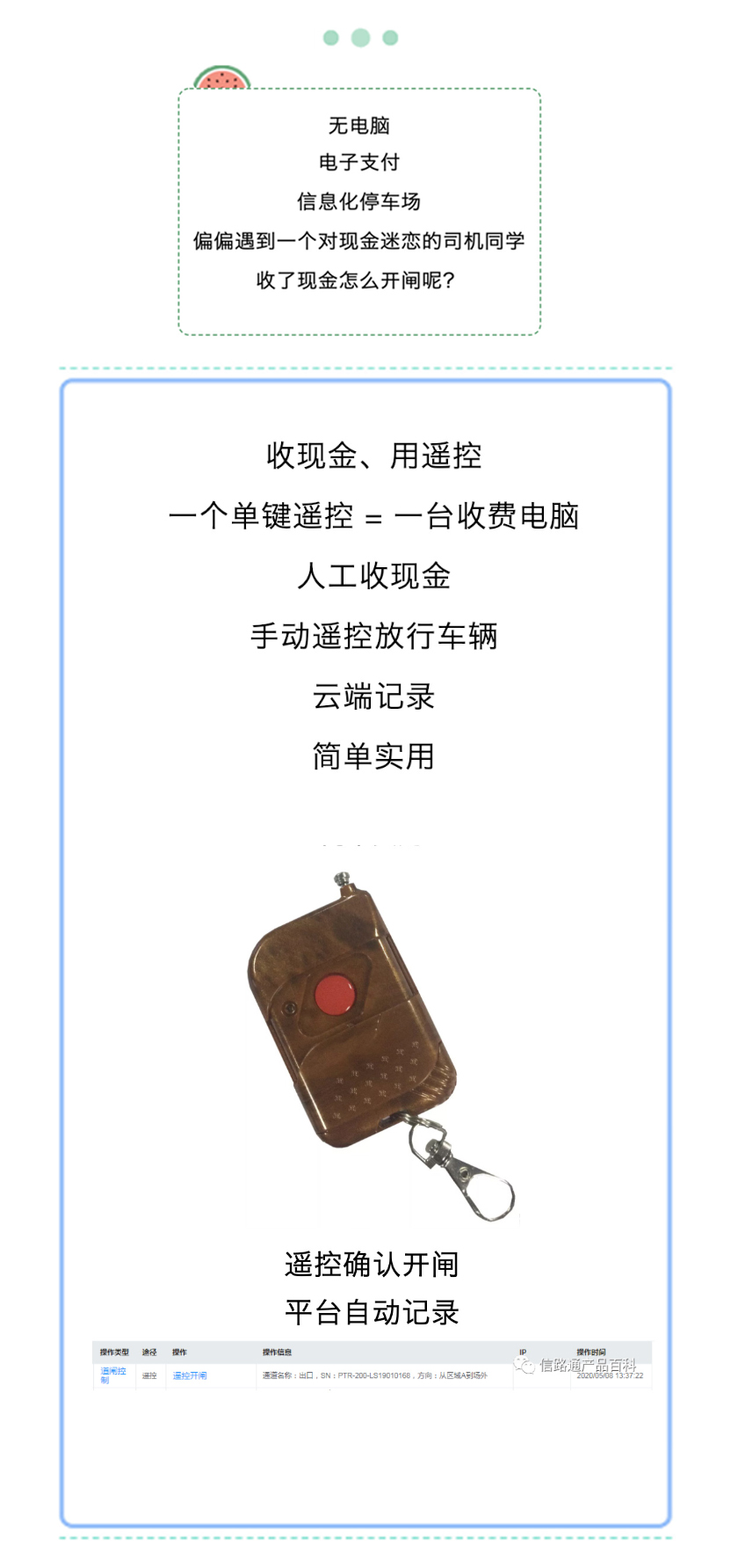 产品1.jpg