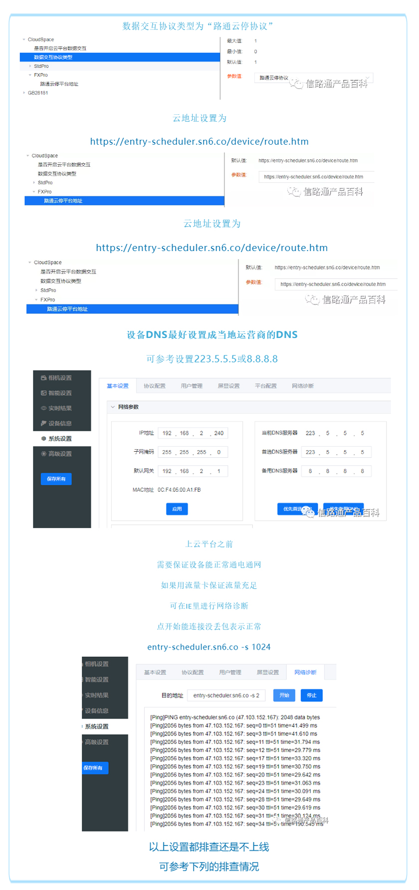 离线21.jpg